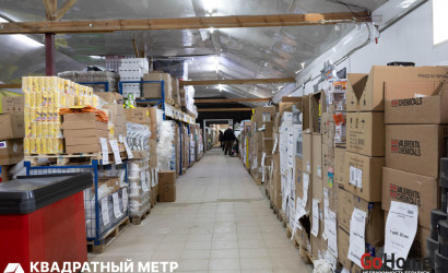 Продажа торгового помещения, Динаровка,  500 кв.м.. Фото 36
