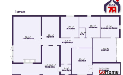 Купить коттедж, Колодищи, Энтузиастов ул., 15.36 соток. Фото 47