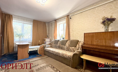 Купить дом, Крупки, Интернациональная, 24А, 8.94 соток. Фото 5
