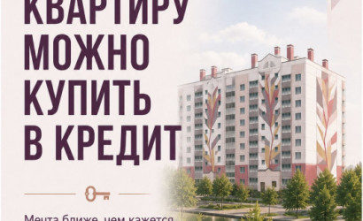 Купить 3-комнатную квартиру, Дзержинск, Мира. Фото 5