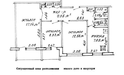 Купить 3-комнатную квартиру, Новополоцк, Калинина ул., 3. Фото 18