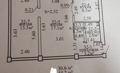 Купить 2-комнатную квартиру, Витебск, Московский, 44. Фото 13