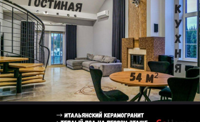 Купить коттедж, Брест, Старожитная ул., 10/1, 10 соток. Фото 3