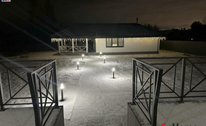 Купить дом, Колодищи, Энтузиастов ул., 15.13 соток. Фото 40