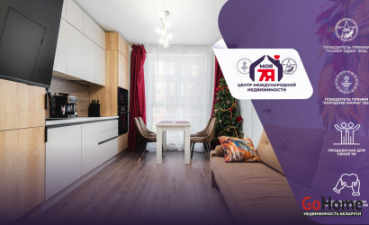 Купить 4-комнатную квартиру, Минск, Игоря Лученка ул., 27 (Октябрьский район). Фото 1