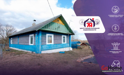 Купить дом, Ганьковичи, 25 соток. Фото 1