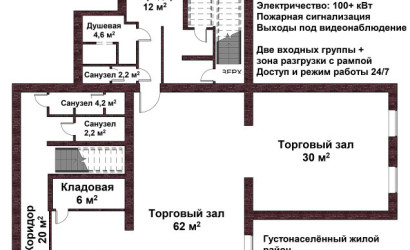 Аренда торгового помещения, Минск, Рокоссовского просп., 1, 472 кв.м.. Фото 2