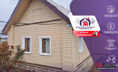 Купить дом, Кривое Село, Полевая ул., 10.73 соток. Фото 1