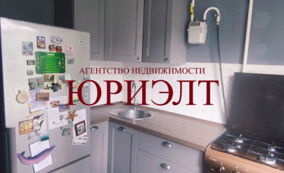 Купить 2-комнатную квартиру, Гомель, Минская, 30. Фото 1