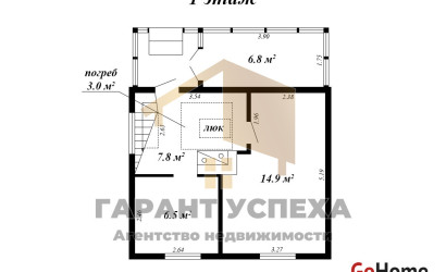 Купить дачу, Скоки, Мотыкальский с/с, 5 соток. Фото 18