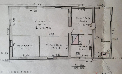 Купить дом, Червень, Флегонтова ул., 44, 9.61 соток. Фото 33