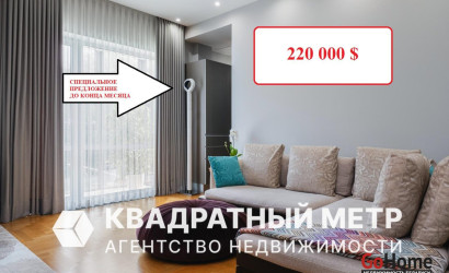 Купить 2-комнатную квартиру, Минск, Богдановича ул., 58/Б (Советский район). Фото 38