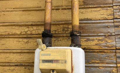 Купить дом, Гродно, Крайний, 6 соток. Фото 9