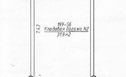 Аренда склада, Минск, Бурдейного ул., 22,  31.9 кв.м.. Фото 2