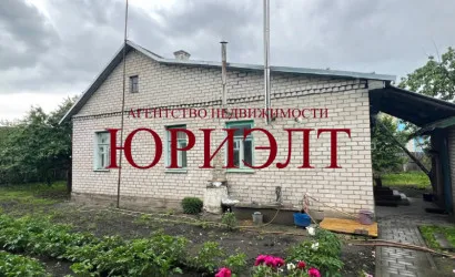  1-этаж.(94 м2), Ивацевичи(Переулок Речной,3)