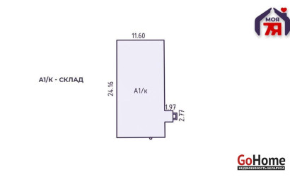Продажа склада, Слуцк, Стародорожская ул., 250.9 кв.м.. Фото 8
