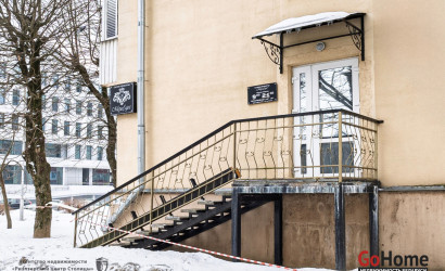 Аренда помещения, Минск, Скрыганова, 1,  40.1 кв.м.. Фото 1