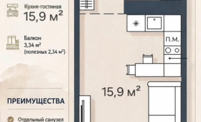  25.3 м2, Копище(Пилотная, 30)