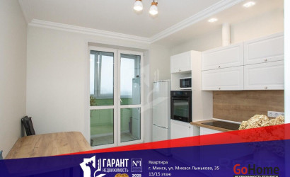 Купить 2-комнатную квартиру, Минск, Лынькова ул., 35 (Фрунзенский район). Фото 1