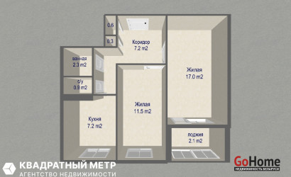 Купить 2-комнатную квартиру, Минск, ул. Леси Украинки, д. 8/1 (Центральный район). Фото 20