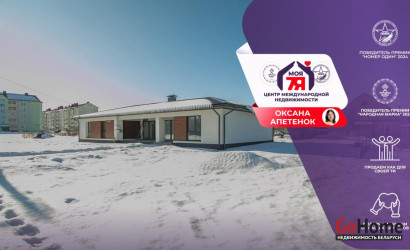 Купить коттедж, Молодечно, Сухая ул., 15 соток. Фото 1