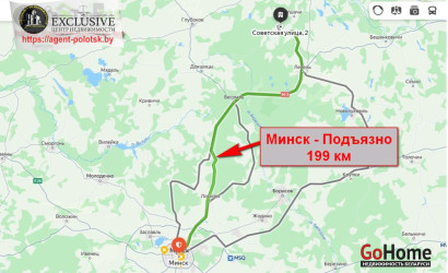 Купить дом, Подъязно, Советская ул., 2, 25 соток. Фото 14