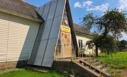 Продажа помещения, Гапоновичи, Молодёжная, 2,  173 кв.м.. Фото 13