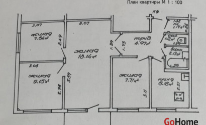 Купить 4-комнатную квартиру, Гомель, Советская, 125Б. Фото 12