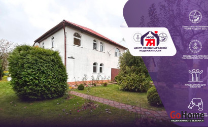 Купить дом, Октябрь, Трудовая ул., 25 соток. Фото 22