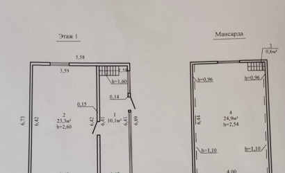 Купить дачу, Терюха, СТ Весна-80, 4.29 соток. Фото 11