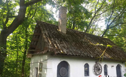 Купить дом, Богатыревичи, 22.7 соток. Фото 12