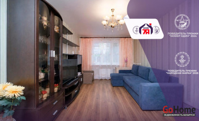 Купить 1-комнатную квартиру, Минск, Лосика ул., 34 (Фрунзенский район). Фото 9