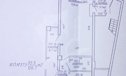 Продажа торгового помещения, Минск, Игуменский тракт, 16,  126.7 кв.м.. Фото 4