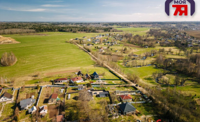 Купить дом, Гаище, 25 соток. Фото 46