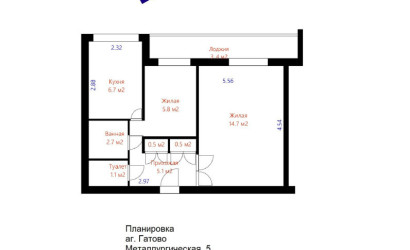 Купить 2-комнатную квартиру, Гатово, Металлургическая ул., 5. Фото 1