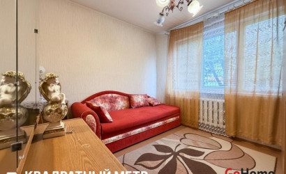 Купить 4-комнатную квартиру, Минск, Ангарская ул., 10/2(Заводской район). Фото 5