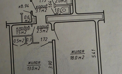 Купить 2-комнатную квартиру, Минск, Бельского 17 (Фрунзенский район). Фото 17