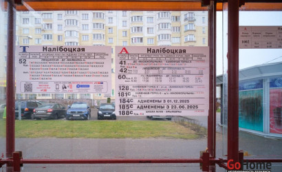 Купить 2-комнатную квартиру, Минск, Неманская ул., 85 (Фрунзенский район). Фото 31