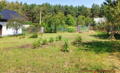 Купить участок, Мухавец, Связист-2008, 5 соток. Фото 2