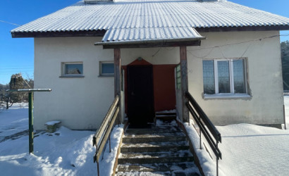 Купить дом, Феликсово, 23.5 соток. Фото 19