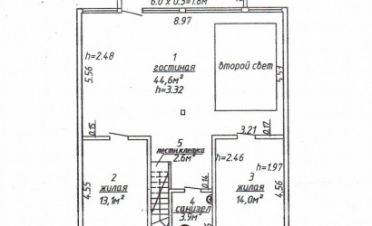 Купить дом, Параски, Центральная ул., 11.3 соток. Фото 49