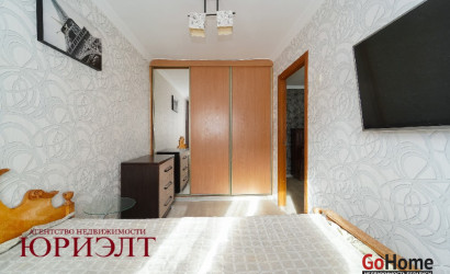 Купить 2-комнатную квартиру, Минск, Интернациональная, 15 (Центральный район). Фото 21