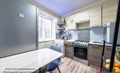 Купить 2-комнатную квартиру, Минск, Голодеда, 5/1 (Заводской район). Фото 5