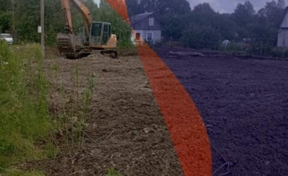 Купить участок, Контакт, 10.52 соток. Фото 1