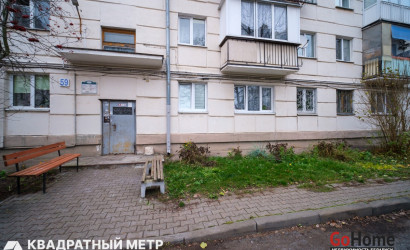 Купить 3-комнатную квартиру, Минск, ул. Волоха, д. 59 (Московский район). Фото 13