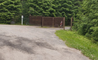 Купить участок, Слобода, Садовое товарищество \\\