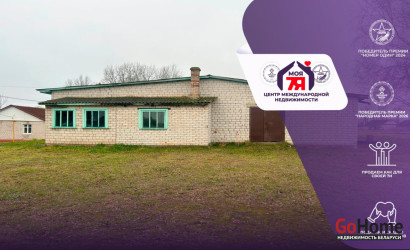 Продажа торгового помещения, Кривичи, Центральная ул., 203 кв.м.. Фото 1