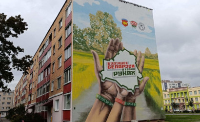 Купить 2-комнатную квартиру, Пинск, Брестская, 85. Фото 2