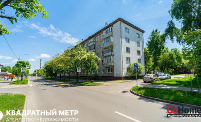 Купить 2-комнатную квартиру, Минск, Каховская ул., 40(Центральный район). Фото 22