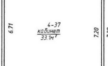 Аренда офиса, Минск, Фабрициуса ул., 8/б,  33.1 кв.м.. Фото 4